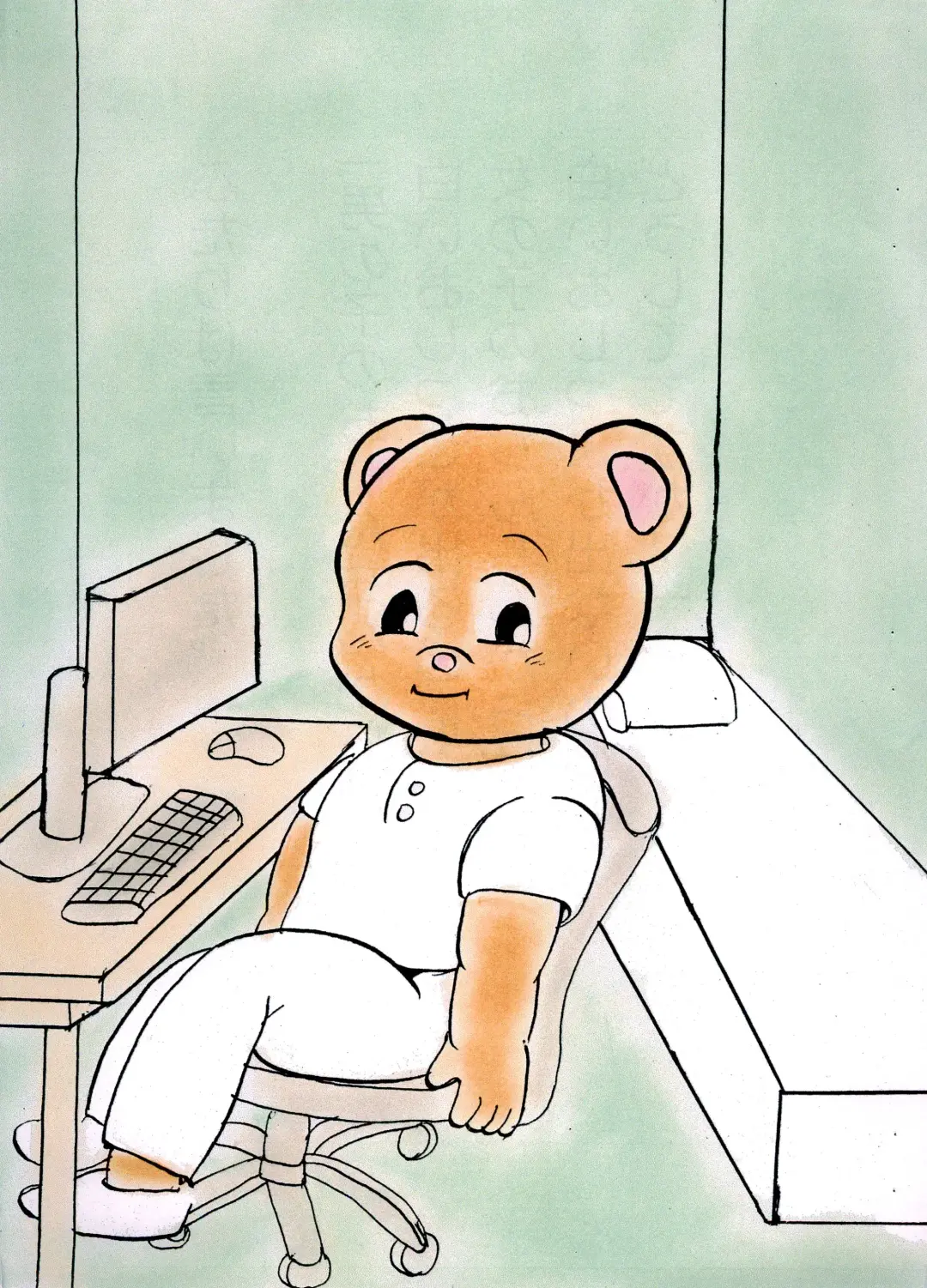 [Usami Kazune] Shiro dattara ii no ni na Fhentai - Page 29