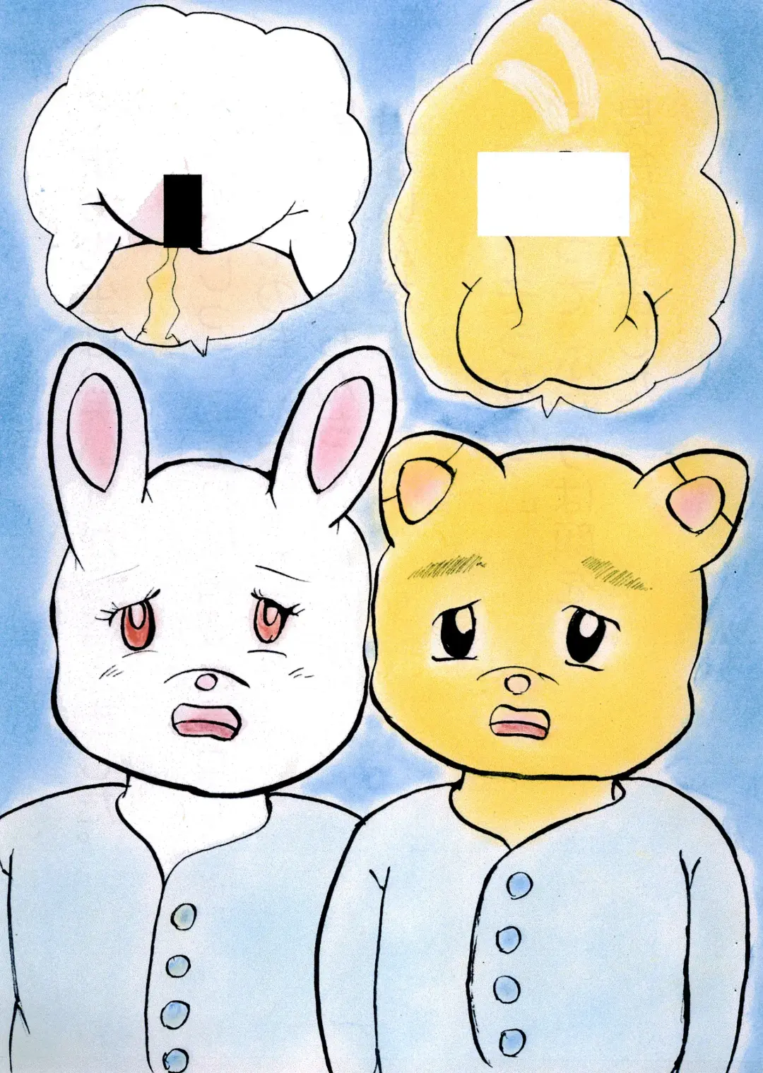 [Usami Kazune] Shiro dattara ii no ni na Fhentai - Page 31