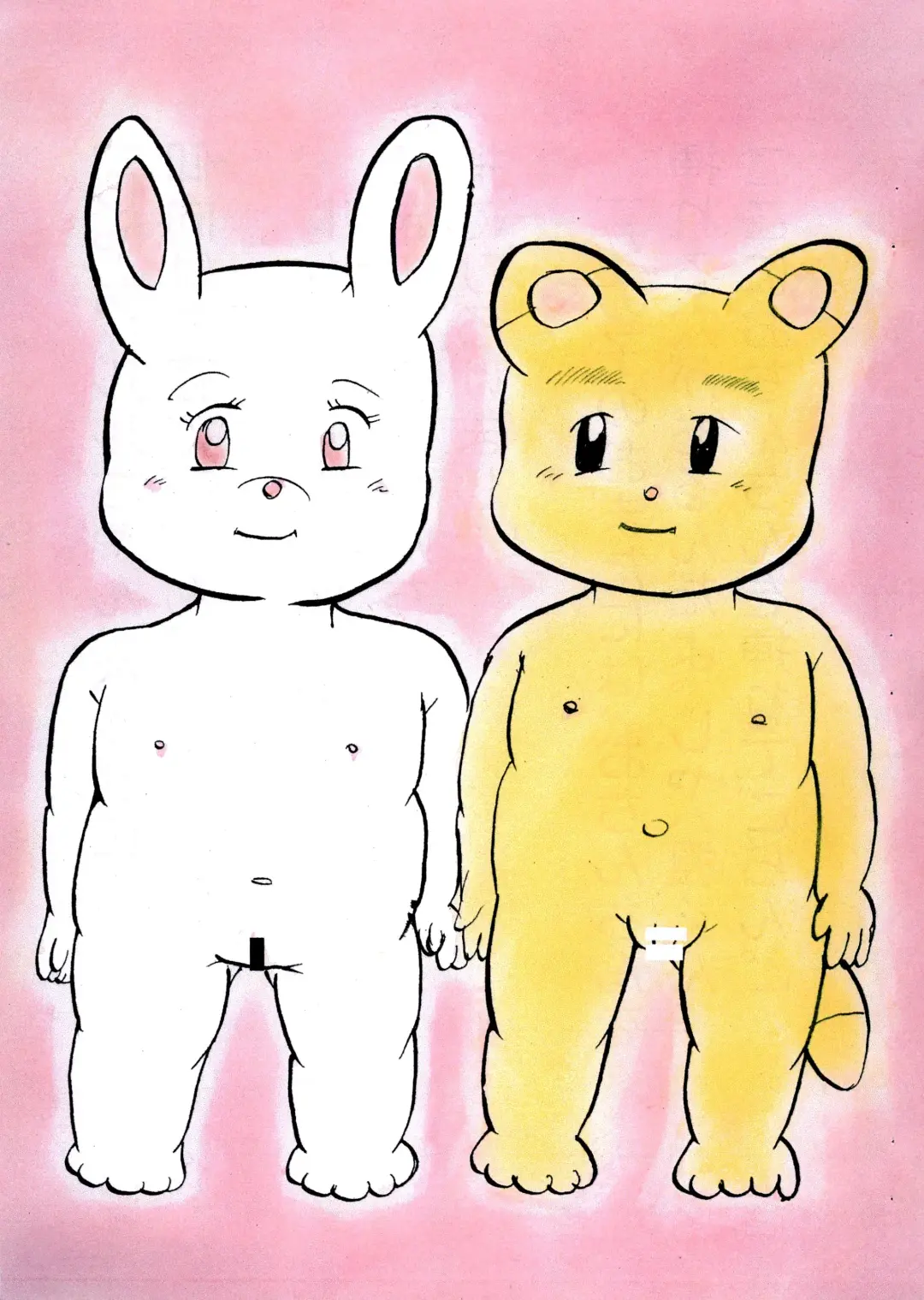 [Usami Kazune] Shiro dattara ii no ni na Fhentai - Page 35