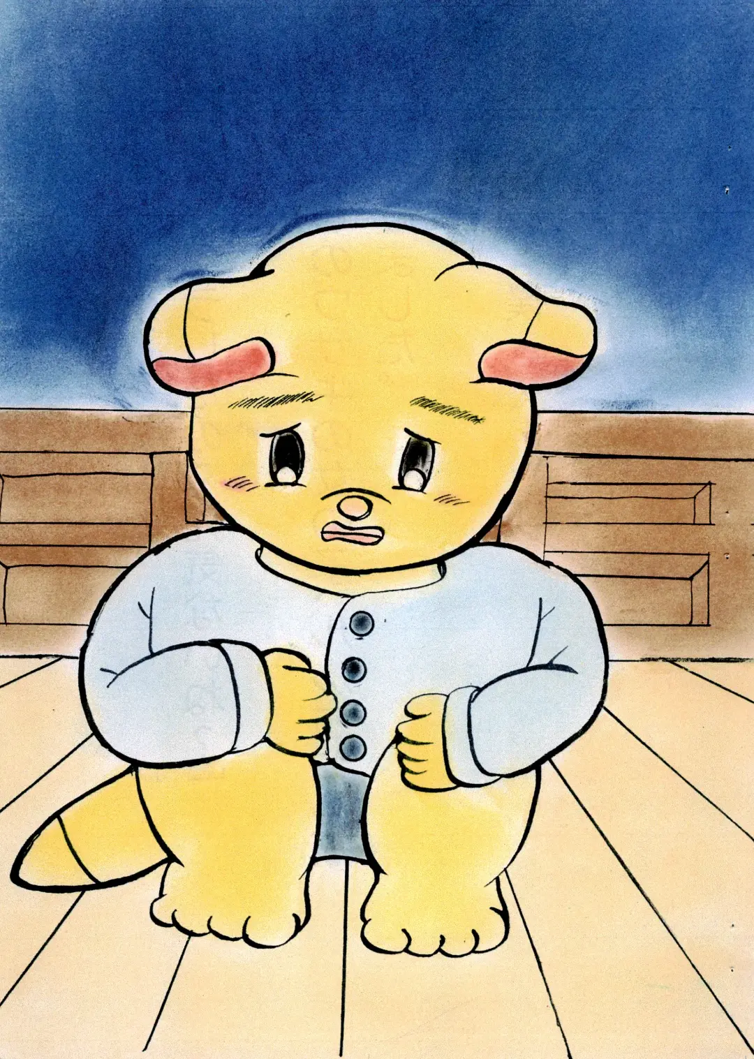 [Usami Kazune] Shiro dattara ii no ni na Fhentai - Page 7