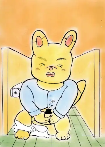 [Usami Kazune] Shiro dattara ii no ni na Fhentai - Page 11