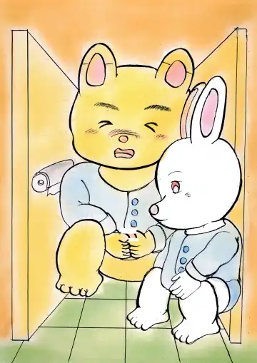 [Usami Kazune] Shiro dattara ii no ni na Fhentai - Page 17