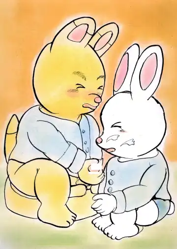 [Usami Kazune] Shiro dattara ii no ni na Fhentai - Page 19