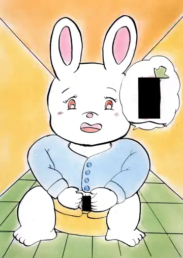 [Usami Kazune] Shiro dattara ii no ni na Fhentai - Page 21