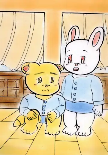 [Usami Kazune] Shiro dattara ii no ni na Fhentai - Page 9