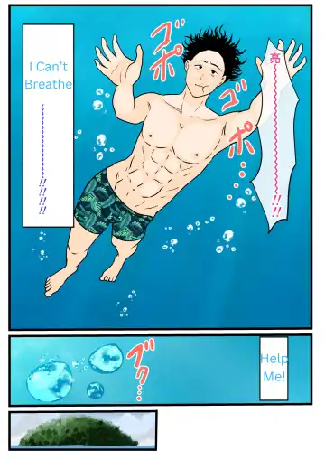 Moto Yan Haha, Mujintou nite Mesu ni naru Zenpen Fhentai - Page 8