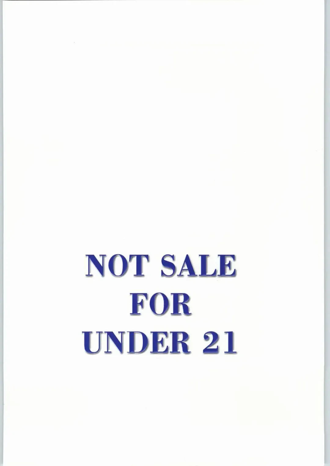 [Isshiki Nishiki - Shinobu Shou] Sacred Sacrifice Fhentai - Page 58