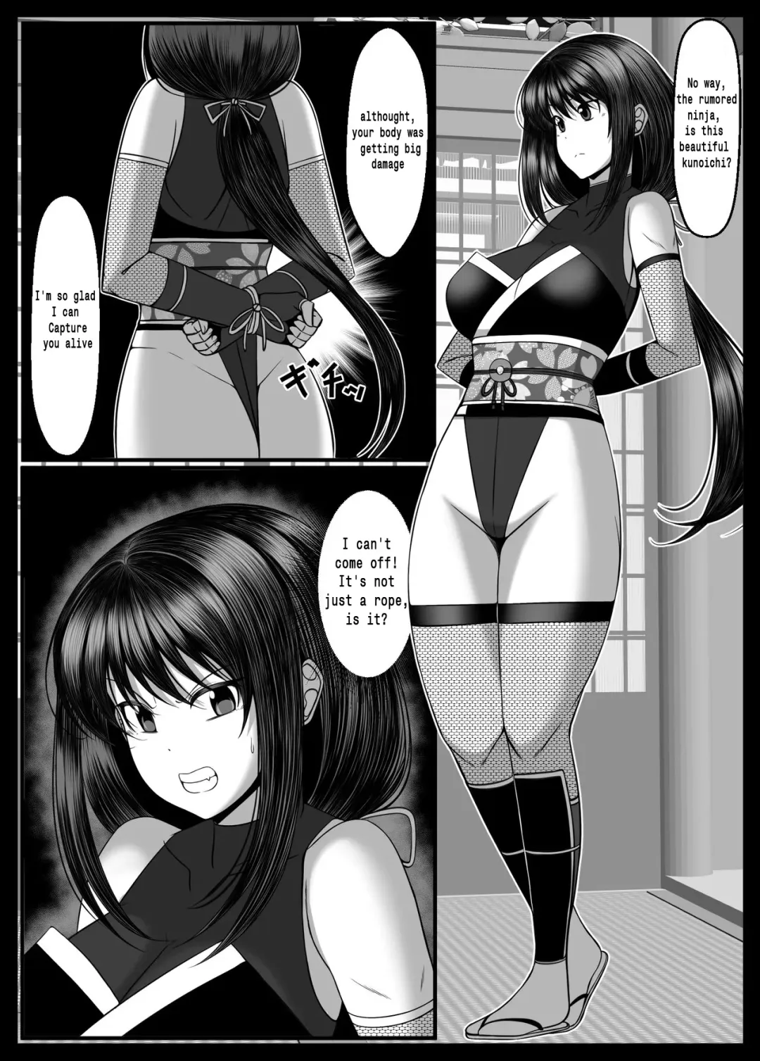 Kunoichi Kaede no Uragiri, Tasuke ni Itta Osananajimi wa Sude ni Boku Igai no Otoko ni Somerarete Ita... Fhentai - Page 28