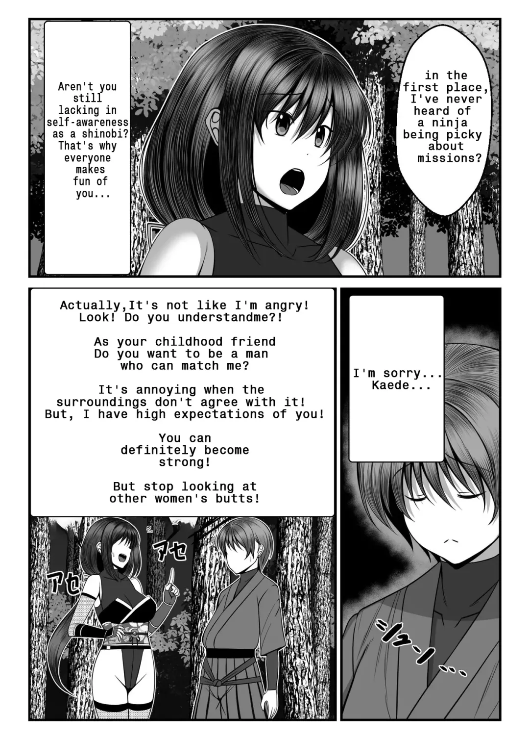 Kunoichi Kaede no Uragiri, Tasuke ni Itta Osananajimi wa Sude ni Boku Igai no Otoko ni Somerarete Ita... Fhentai - Page 5