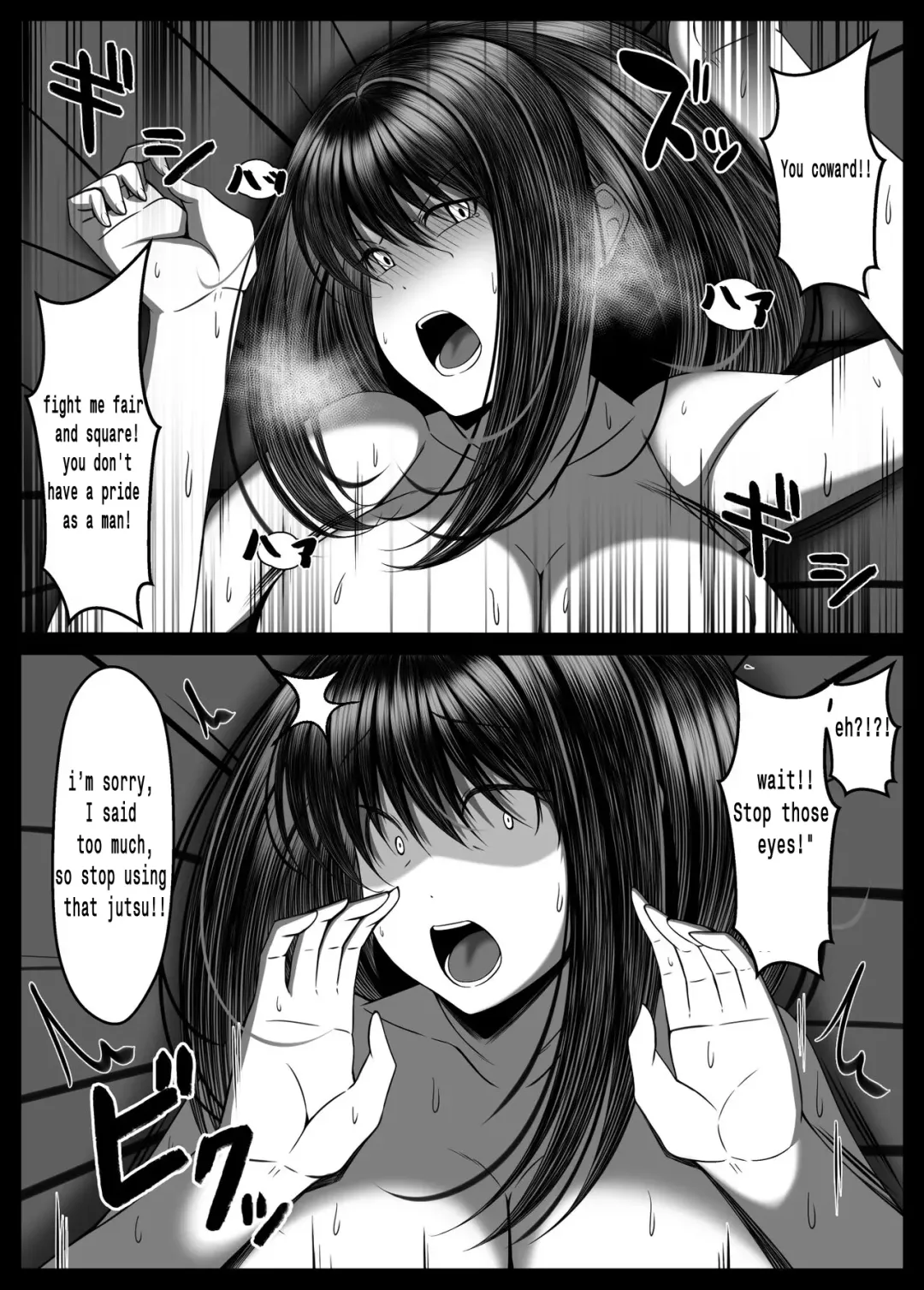 Kunoichi Kaede no Uragiri, Tasuke ni Itta Osananajimi wa Sude ni Boku Igai no Otoko ni Somerarete Ita... Fhentai - Page 57