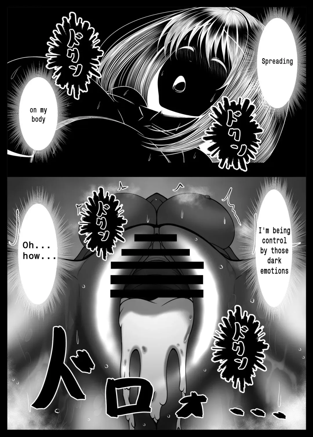 Kunoichi Kaede no Uragiri, Tasuke ni Itta Osananajimi wa Sude ni Boku Igai no Otoko ni Somerarete Ita... Fhentai - Page 64