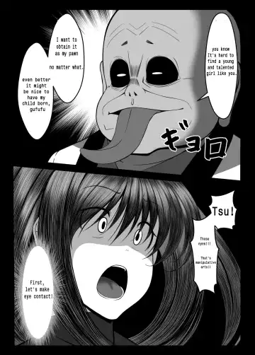 Kunoichi Kaede no Uragiri, Tasuke ni Itta Osananajimi wa Sude ni Boku Igai no Otoko ni Somerarete Ita... Fhentai - Page 30