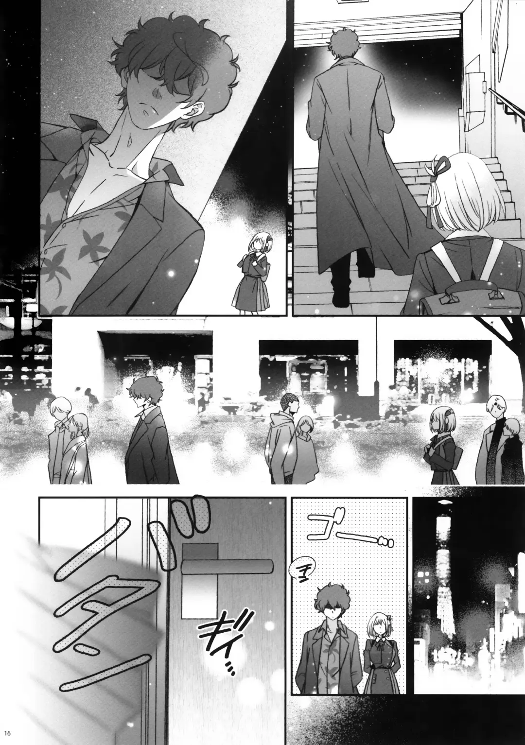 Hikitetu wo Hike! Fhentai - Page 15