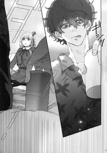 Hikitetu wo Hike! Fhentai - Page 24