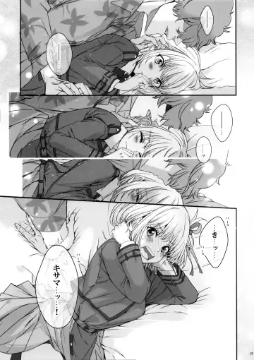 Hikitetu wo Hike! Fhentai - Page 28