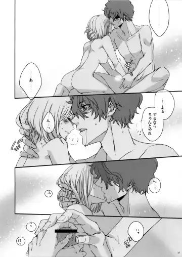 Hikitetu wo Hike! Fhentai - Page 36