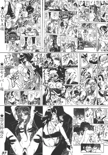 [Aono Rokugou] Imadoki no Ray Earth Fhentai - Page 37