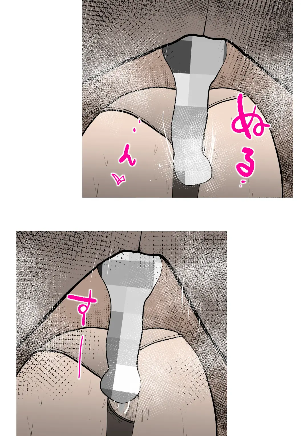 [Kazum] Musuko no Kanbyou ni Shippai Shimashita Fhentai - Page 23