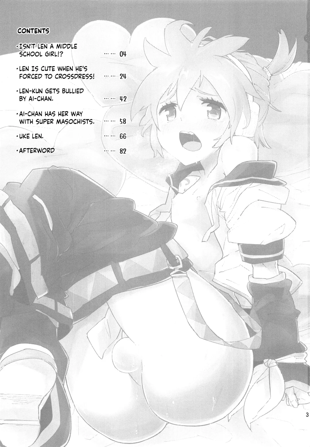 [Seihoukei] Len-kun ni Tsui Ecchi na Ijiwaru Shichau no wa, Minna Len-kun ga Da-isuki Dakara Dayo! Fhentai - Page 2