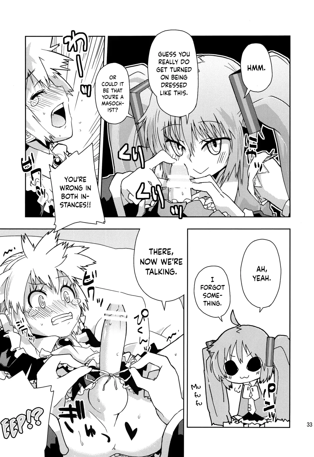 [Seihoukei] Len-kun ni Tsui Ecchi na Ijiwaru Shichau no wa, Minna Len-kun ga Da-isuki Dakara Dayo! Fhentai - Page 32