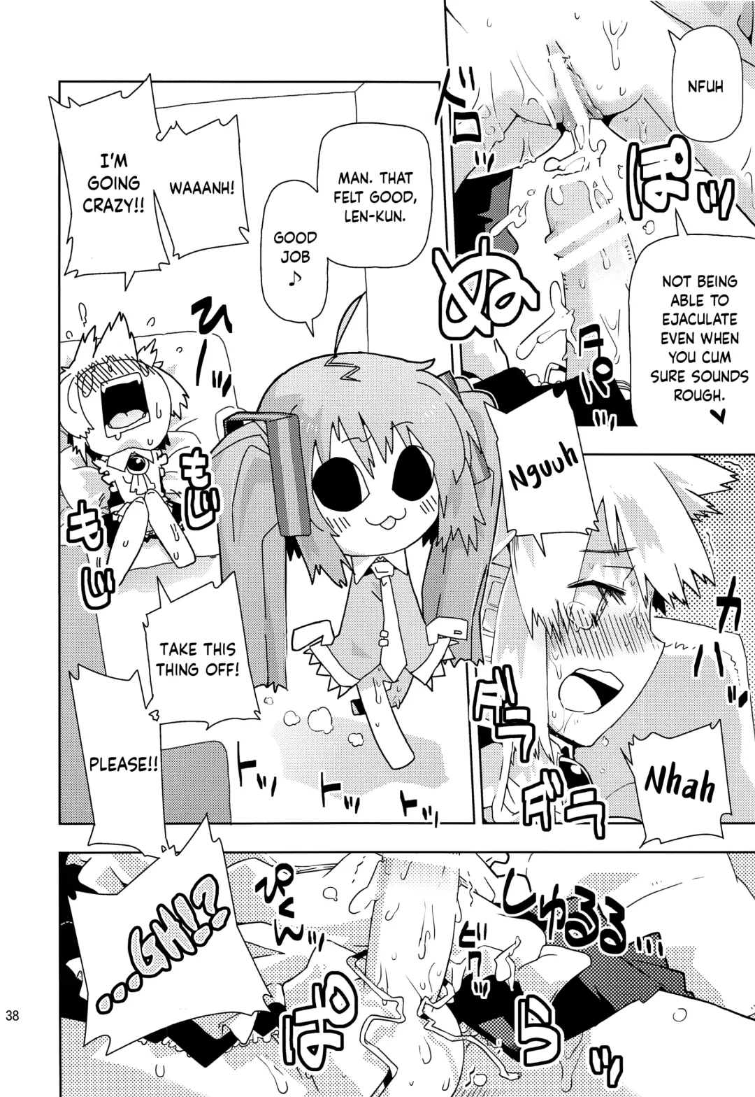 [Seihoukei] Len-kun ni Tsui Ecchi na Ijiwaru Shichau no wa, Minna Len-kun ga Da-isuki Dakara Dayo! Fhentai - Page 37