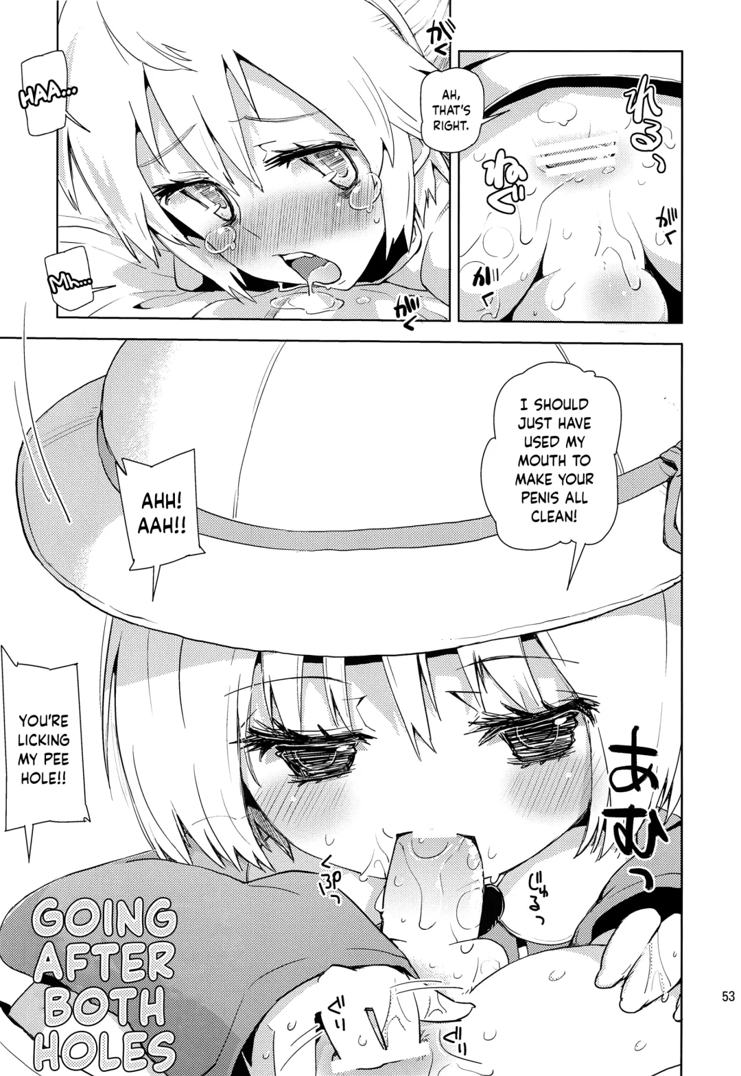 [Seihoukei] Len-kun ni Tsui Ecchi na Ijiwaru Shichau no wa, Minna Len-kun ga Da-isuki Dakara Dayo! Fhentai - Page 52