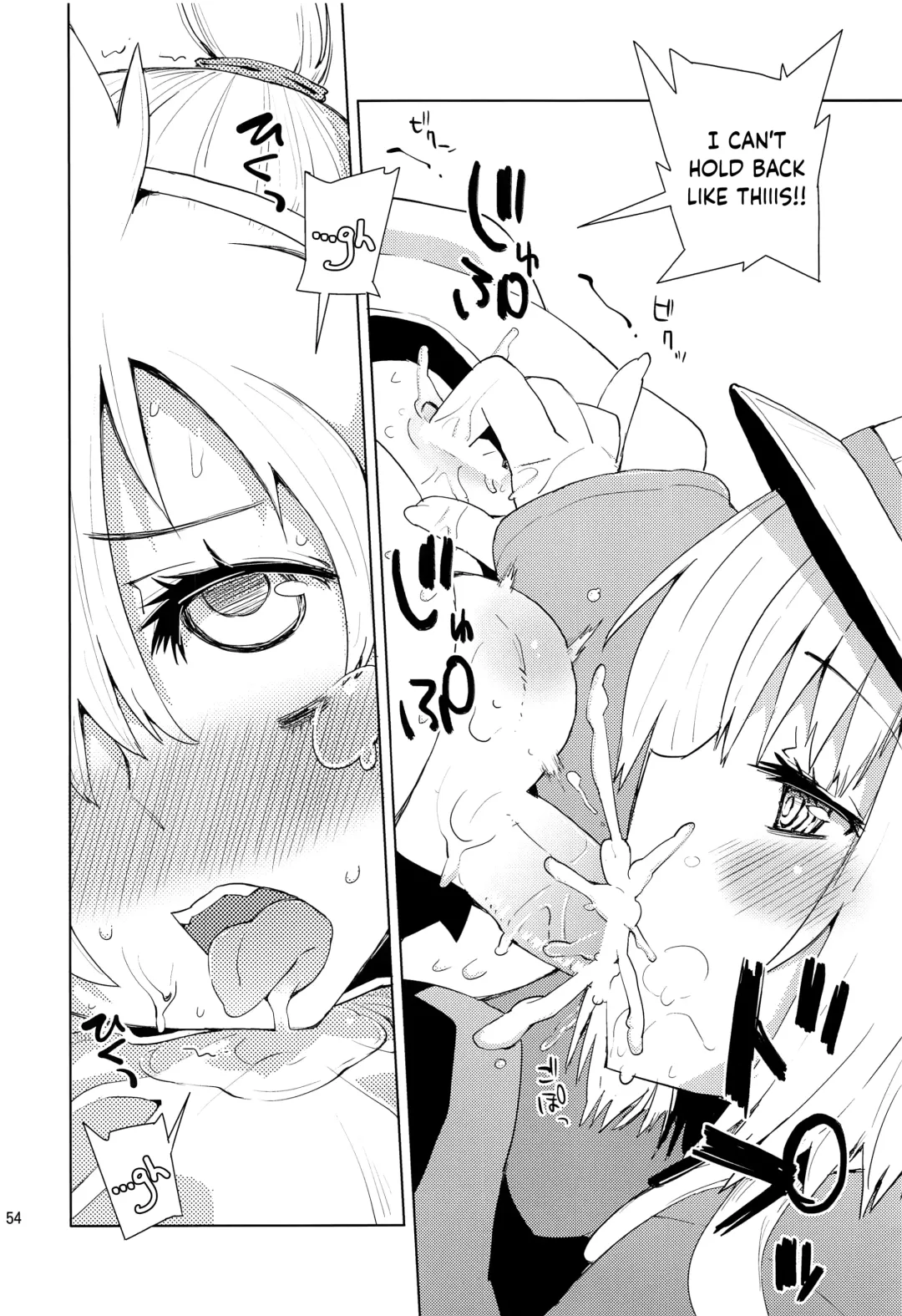 [Seihoukei] Len-kun ni Tsui Ecchi na Ijiwaru Shichau no wa, Minna Len-kun ga Da-isuki Dakara Dayo! Fhentai - Page 53