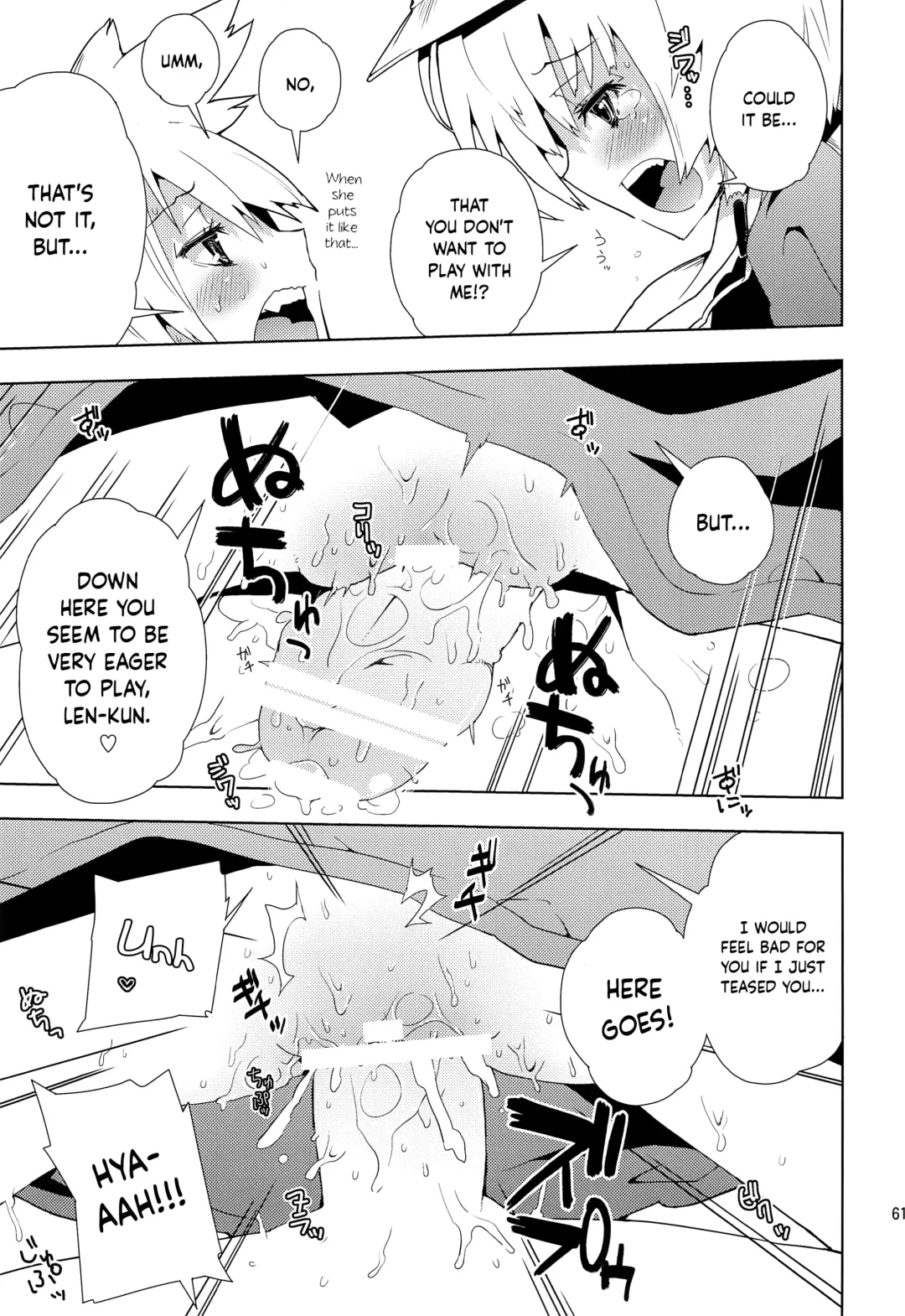 [Seihoukei] Len-kun ni Tsui Ecchi na Ijiwaru Shichau no wa, Minna Len-kun ga Da-isuki Dakara Dayo! Fhentai - Page 60