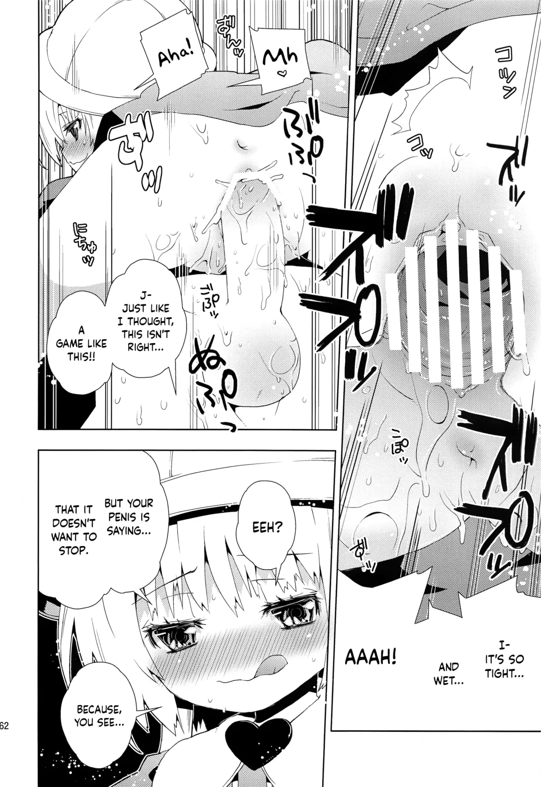 [Seihoukei] Len-kun ni Tsui Ecchi na Ijiwaru Shichau no wa, Minna Len-kun ga Da-isuki Dakara Dayo! Fhentai - Page 61