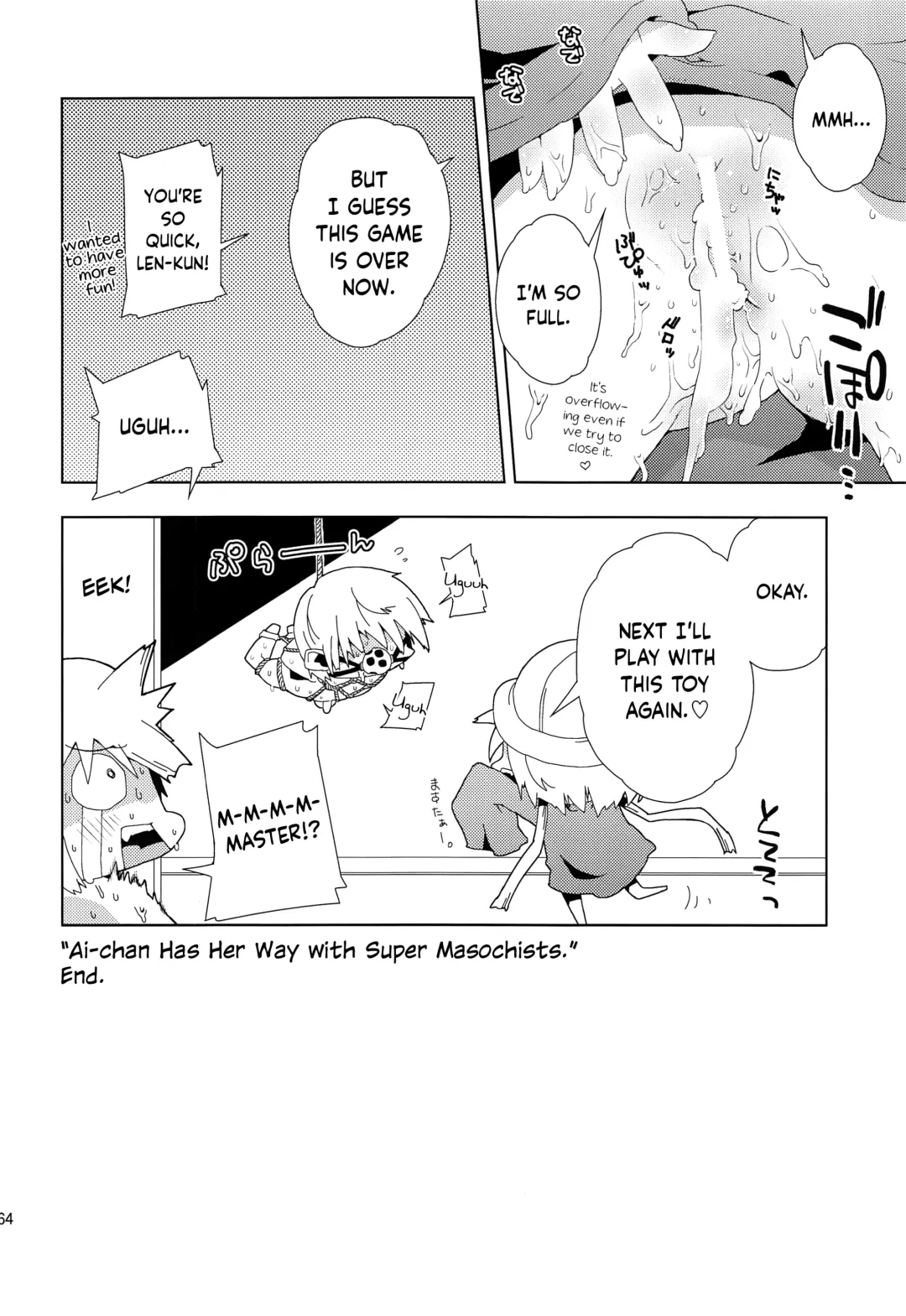 [Seihoukei] Len-kun ni Tsui Ecchi na Ijiwaru Shichau no wa, Minna Len-kun ga Da-isuki Dakara Dayo! Fhentai - Page 63