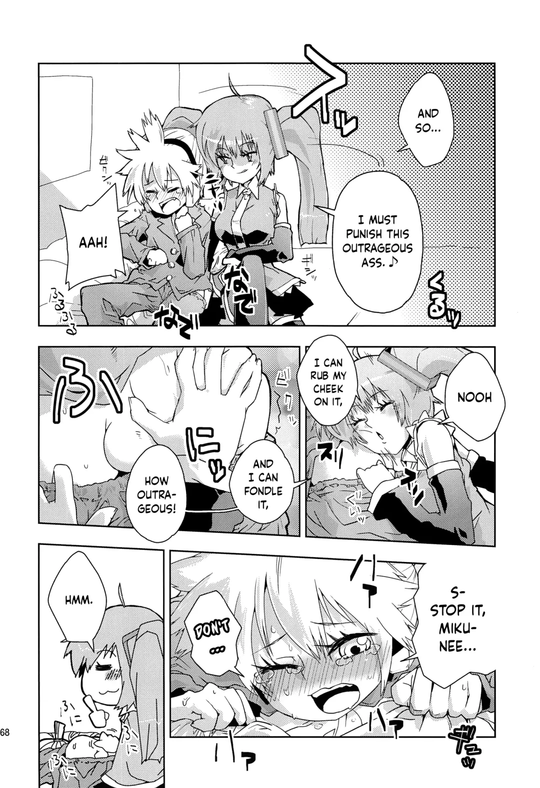 [Seihoukei] Len-kun ni Tsui Ecchi na Ijiwaru Shichau no wa, Minna Len-kun ga Da-isuki Dakara Dayo! Fhentai - Page 67