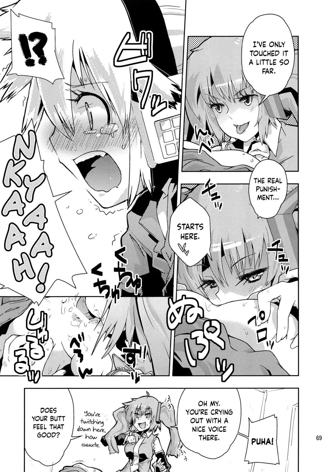 [Seihoukei] Len-kun ni Tsui Ecchi na Ijiwaru Shichau no wa, Minna Len-kun ga Da-isuki Dakara Dayo! Fhentai - Page 68