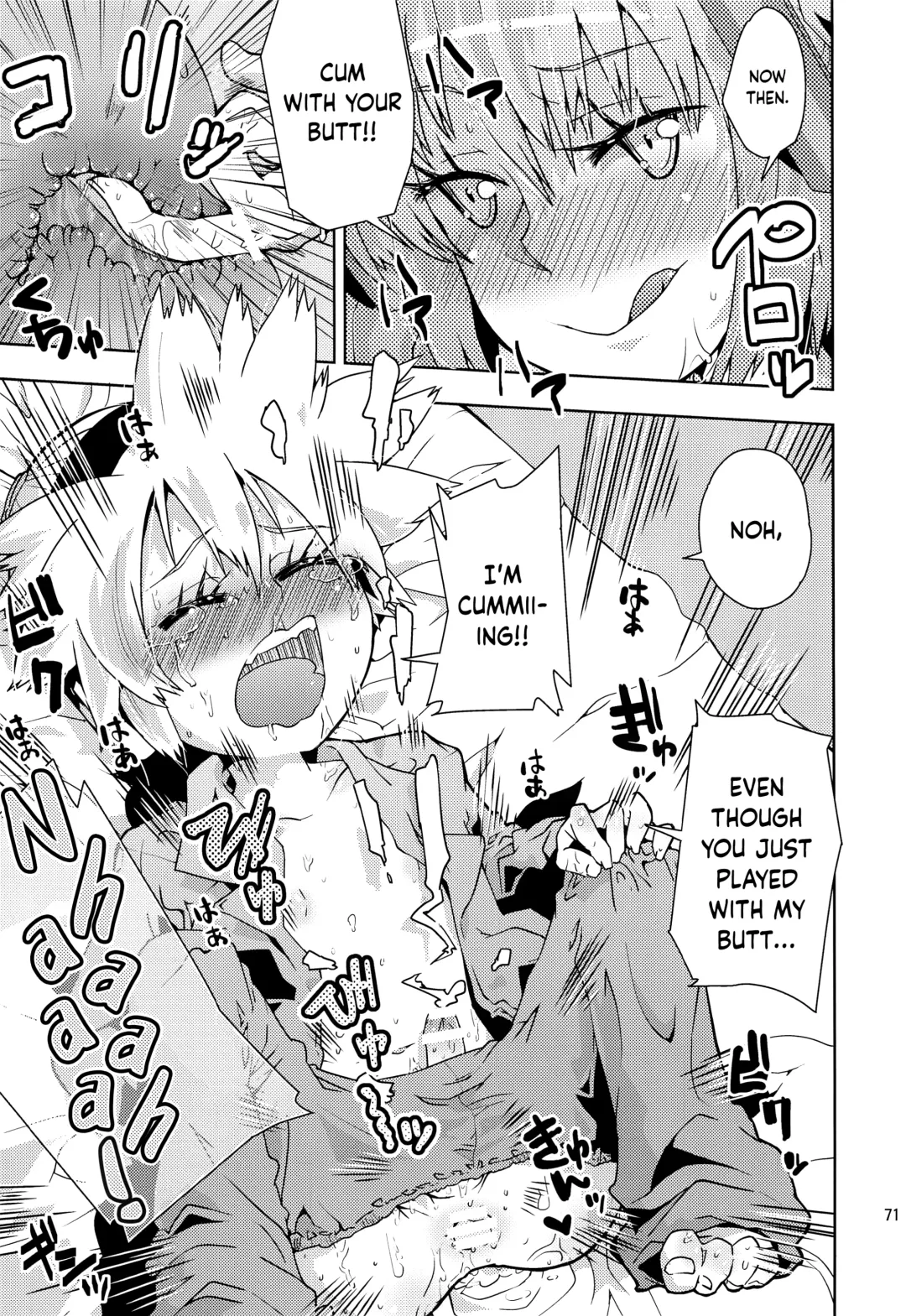 [Seihoukei] Len-kun ni Tsui Ecchi na Ijiwaru Shichau no wa, Minna Len-kun ga Da-isuki Dakara Dayo! Fhentai - Page 70