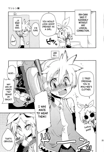 [Seihoukei] Len-kun ni Tsui Ecchi na Ijiwaru Shichau no wa, Minna Len-kun ga Da-isuki Dakara Dayo! Fhentai - Page 24