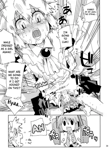 [Seihoukei] Len-kun ni Tsui Ecchi na Ijiwaru Shichau no wa, Minna Len-kun ga Da-isuki Dakara Dayo! Fhentai - Page 38
