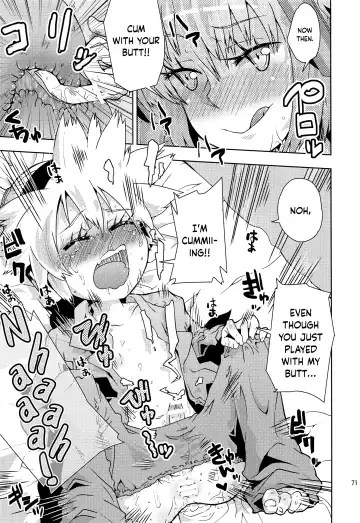 [Seihoukei] Len-kun ni Tsui Ecchi na Ijiwaru Shichau no wa, Minna Len-kun ga Da-isuki Dakara Dayo! Fhentai - Page 70