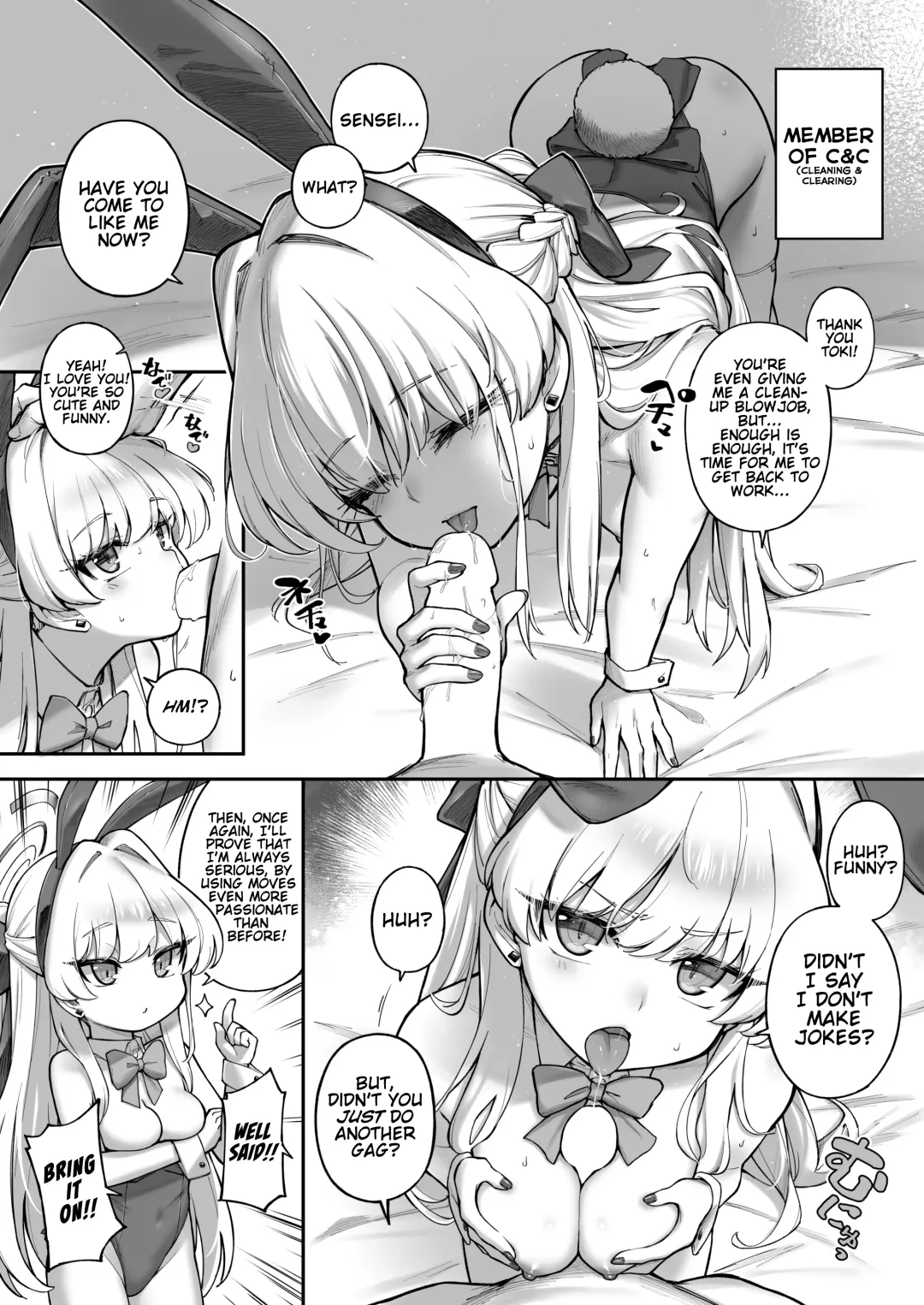 [Tamarun] Secret★Time Fhentai - Page 23