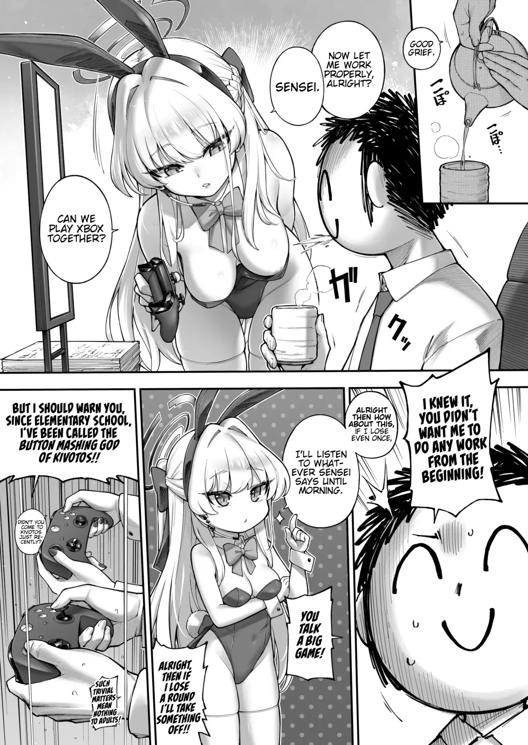 [Tamarun] Secret★Time Fhentai - Page 7