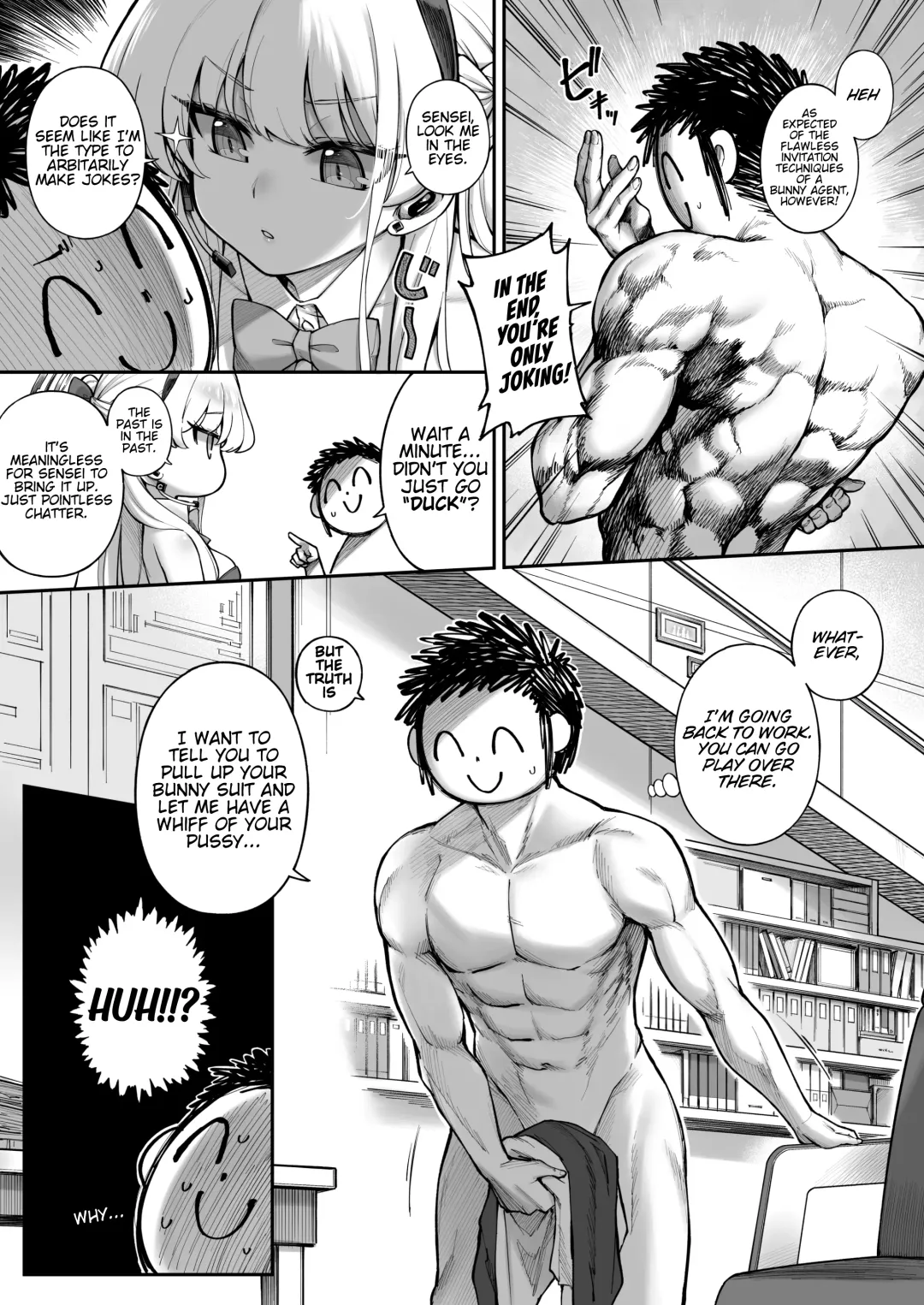 [Tamarun] Secret★Time Fhentai - Page 9