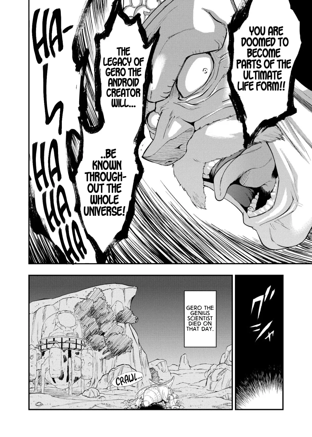 [Susuanpan] Cell no Esa ~Futanari Hen~ | Cell's Feed ~Futanari~ Fhentai - Page 3