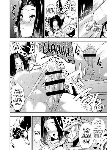 [Susuanpan] Cell no Esa ~Futanari Hen~ | Cell's Feed ~Futanari~ Fhentai - Page 15