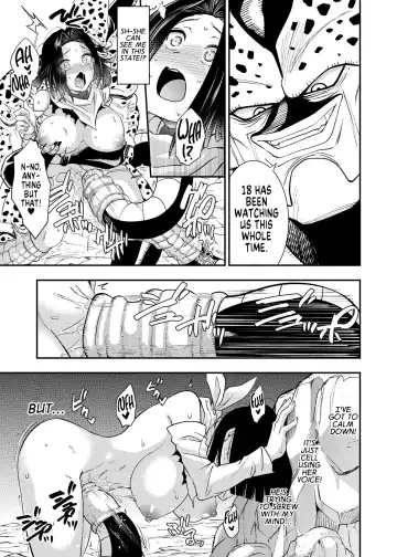 [Susuanpan] Cell no Esa ~Futanari Hen~ | Cell's Feed ~Futanari~ Fhentai - Page 22