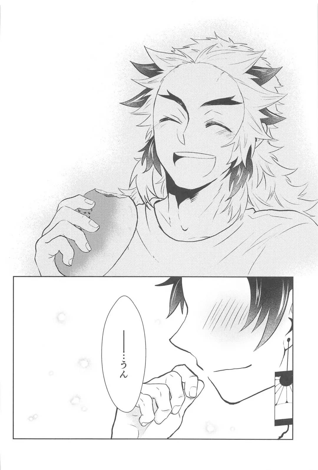 Shiawase na Mainichi - I'm happy everyday with you! Fhentai - Page 31