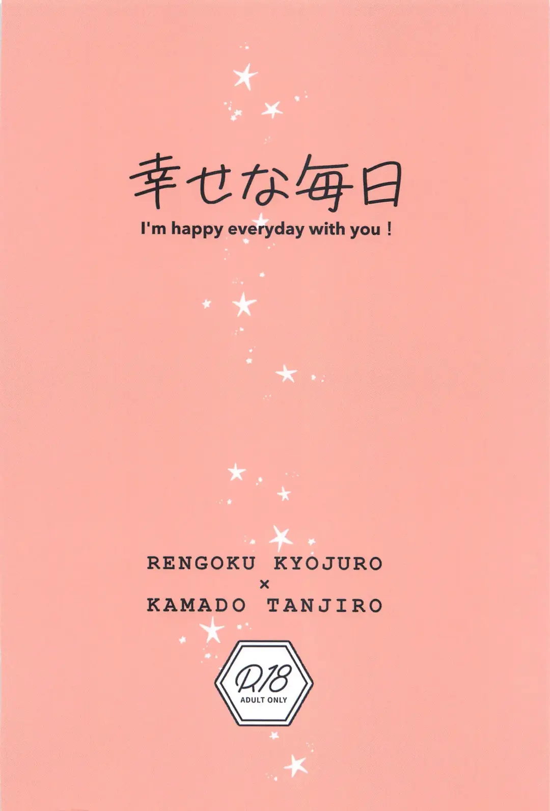 Shiawase na Mainichi - I'm happy everyday with you! Fhentai - Page 34