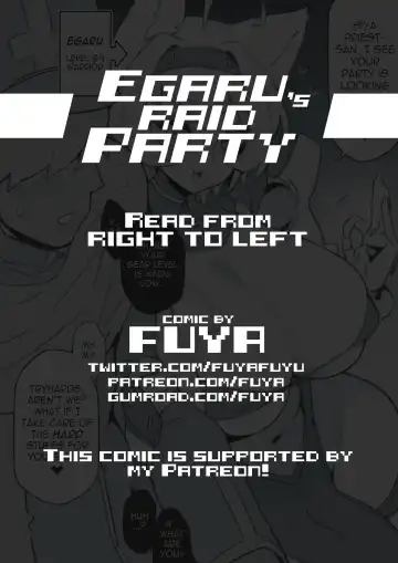Read [Fuya] Egaru's Raid Party - Fhentai