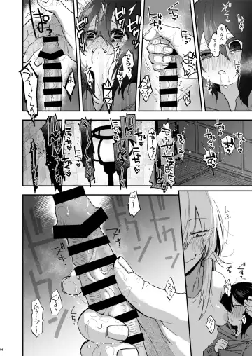 [Sakujirou] Kusozako Mesu Ochi Kitsunedanshi de Seitsuu Suru Hon. -Junbigou- Fhentai - Page 7