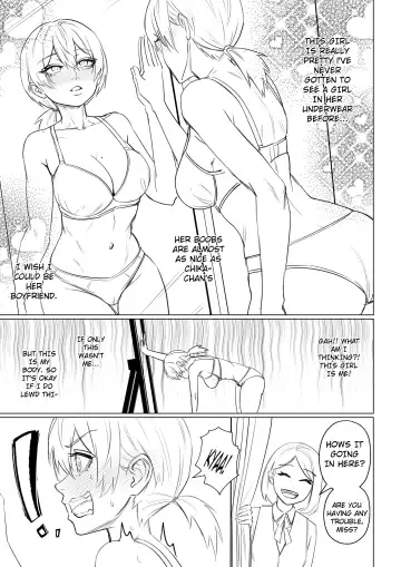 [Arisane] Popularity 2 Fhentai - Page 15