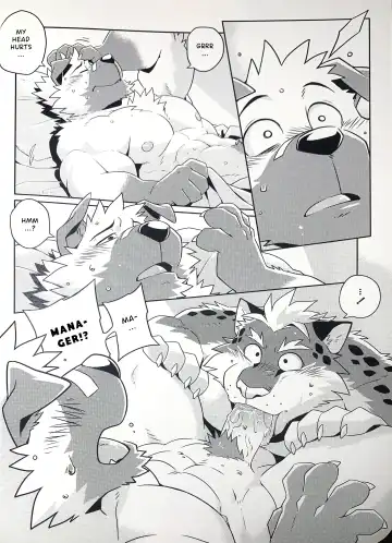 [Takemoto Arashi] WARM UP II Fhentai - Page 5