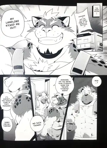 [Takemoto Arashi] WARM UP II Fhentai - Page 9