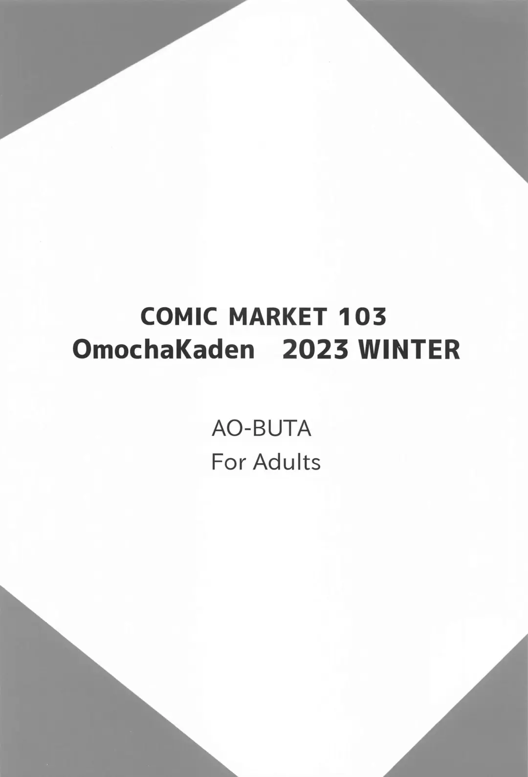 [Beni Bana] Suki Katte Sareru Bunny Gir Senpai Fhentai - Page 18